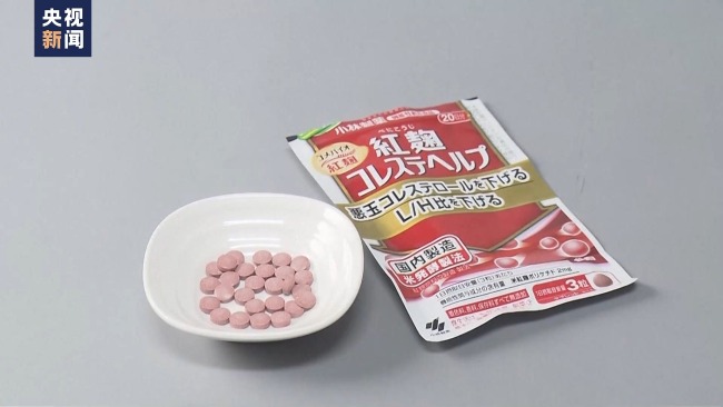 小林制药事件暴露日本食药品行业双重问题