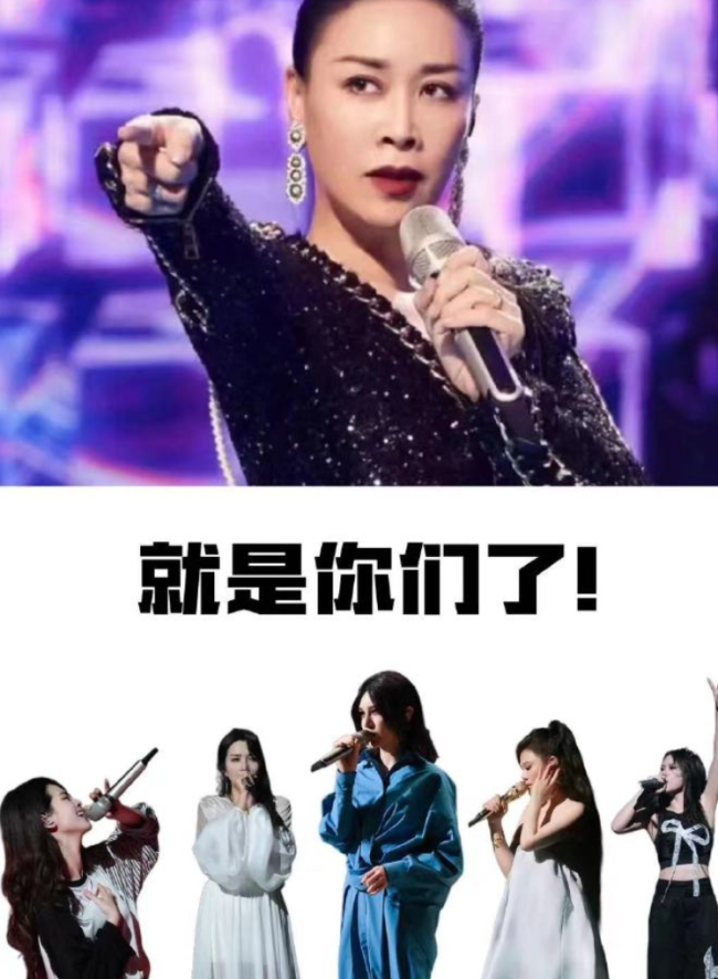 英子，你的浪来了！