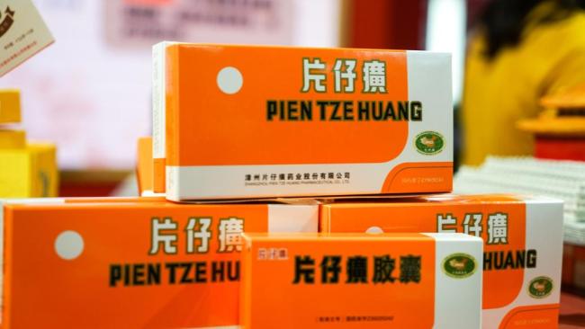 片仔癀760元一粒的高价已难拉高业绩,靠什么保住"药茅"地位