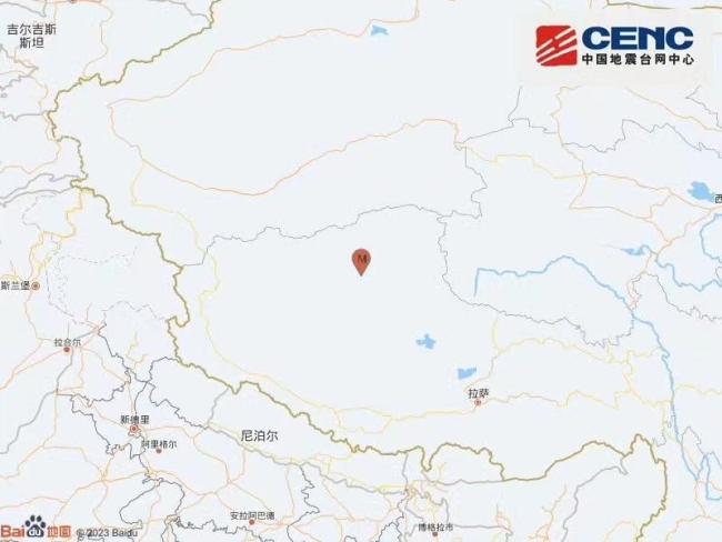 西藏那曲市尼玛县发生3.7级地震