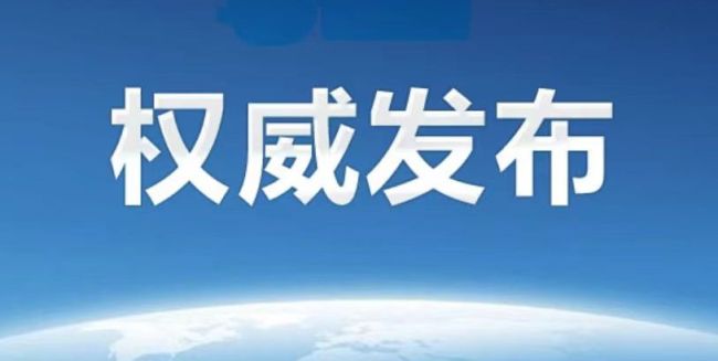 媒体记者现场感受香会的“两面性” 大国博弈与舆论交锋