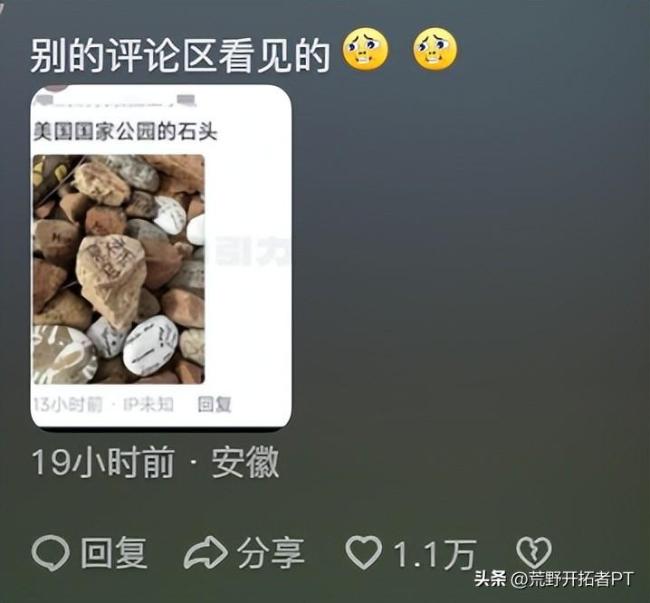 中国人就是地球街溜子吧 国际范儿十足