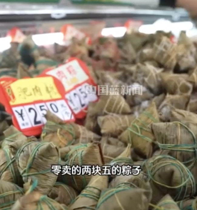 浙江大叔10天卖了80万个粽子 端午粽香生意旺