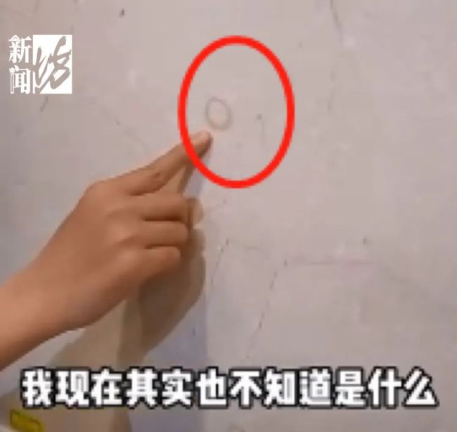 小学生在瑞金医院发现上亿年前化石 小侦探解锁自然密码(2)