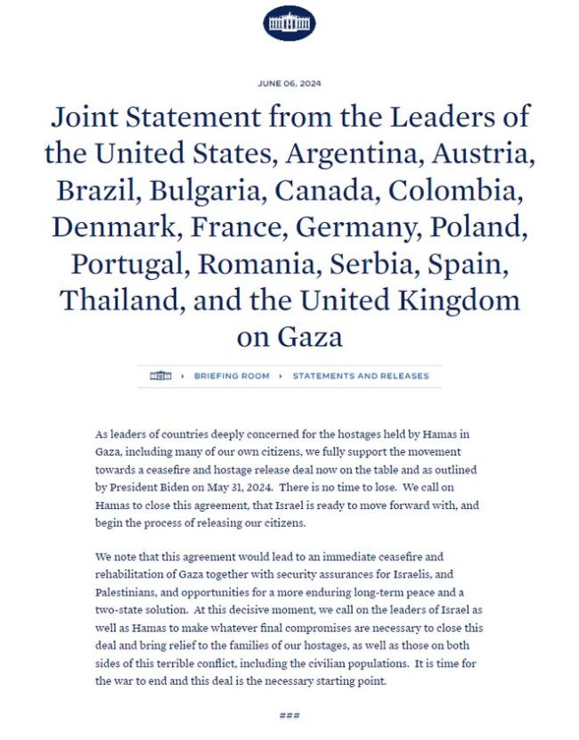 白宫发表多国联合声明，要求哈马斯立即接受拜登提出的加沙停火协议