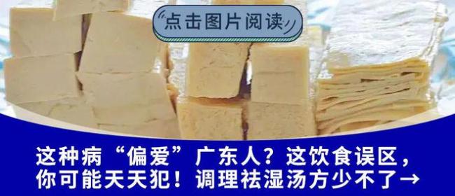 三亚家长手拿甘蔗 香蕉？浙大与交大！樱桃价格腰斩：网友喜迎实惠季