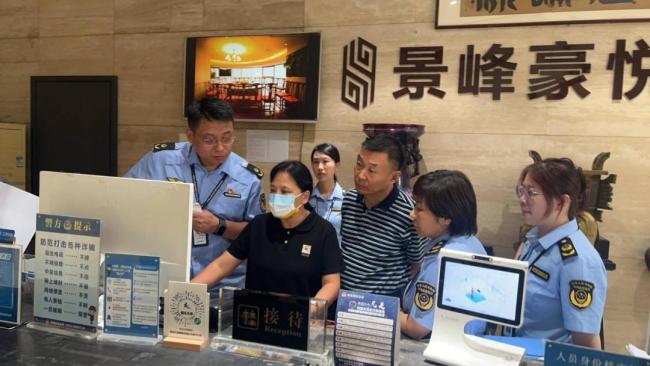 郑州12家酒店趁高考涨价被责令退费20万, 涉事酒店: 房价已下调 护航高考公平住宿环境