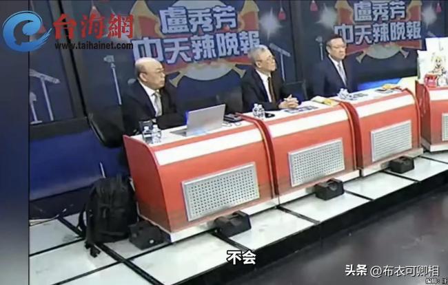 若美国要月壤中国会给吗？名嘴回应：美国想要？不给！