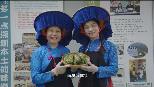 端午节深圳游“海”味十足 龙舟竞渡，粽香四海迎客来