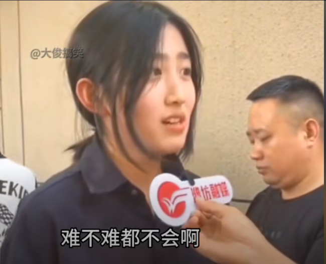 被问数学难不难 女生笑着说还行 乐观心态引热议