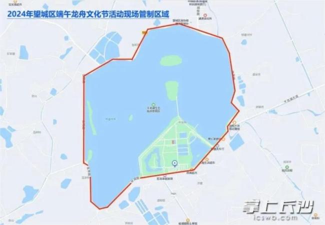 长沙龙舟队喊话让南京公安游回去 水上争霸，激情端午竞渡