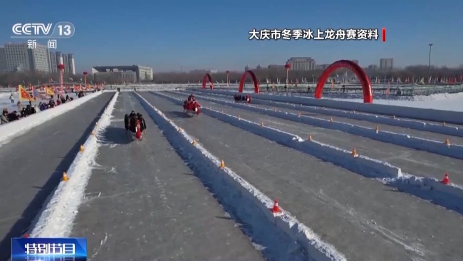 古画名场面重现！运河上龙舟竞渡的穿越感太真实了