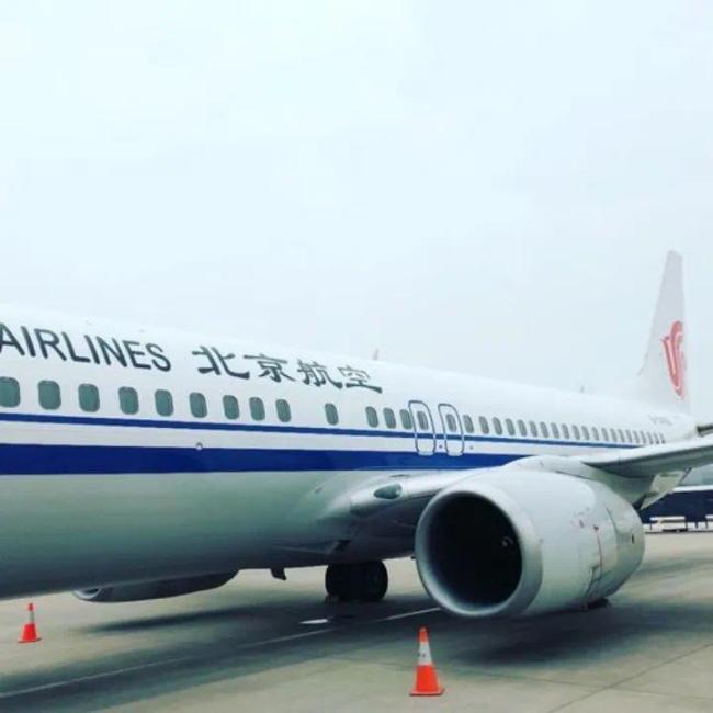 也反映了像北京航空这样的公务机公司正迎来更广阔的发展空间,包括