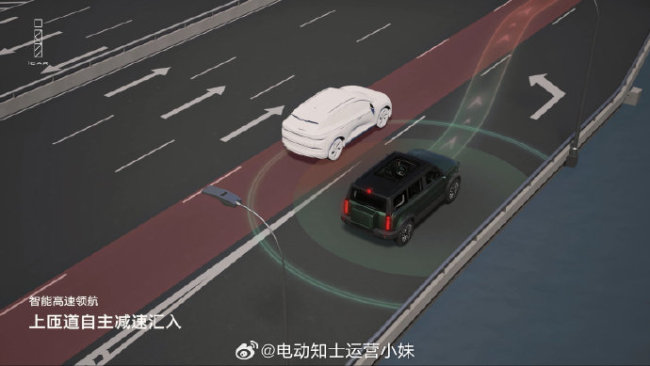 iCAR03智驾拿下雾都 奇瑞联手大疆，重塑驾驶新体验