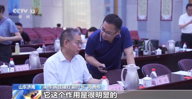 保障性住房再贷款政策红利怎么用？多城给出解答