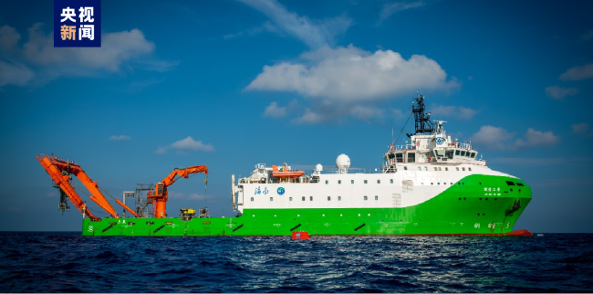 南海西北陆坡一号二号沉船分布范围已探明