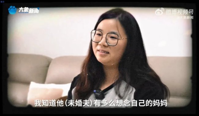 妻子讲述丈夫回忆母亲讲一次哭一次 AI技术让爱重生