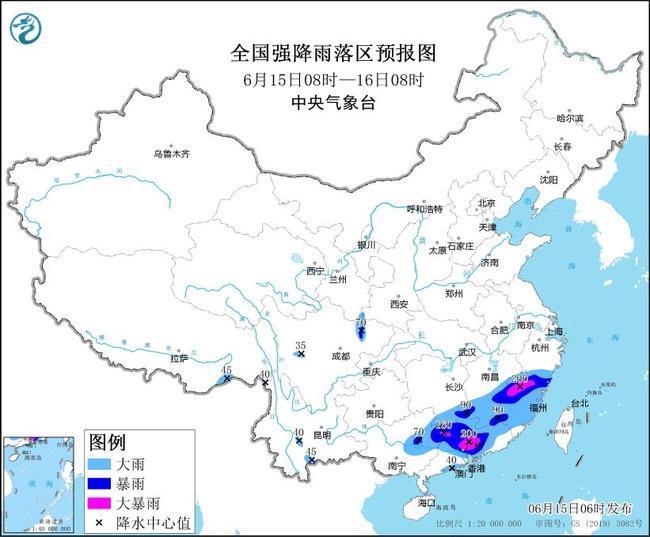 高温持续、暴雨上线！中央气象台双黄色预警齐发