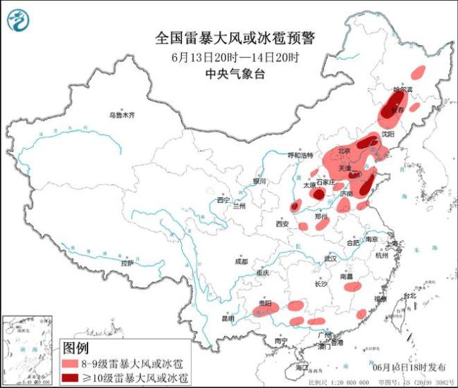 高温 暴雨！中央气象台双黄预警齐发 北方多地迎“喜雨”与强对流考验