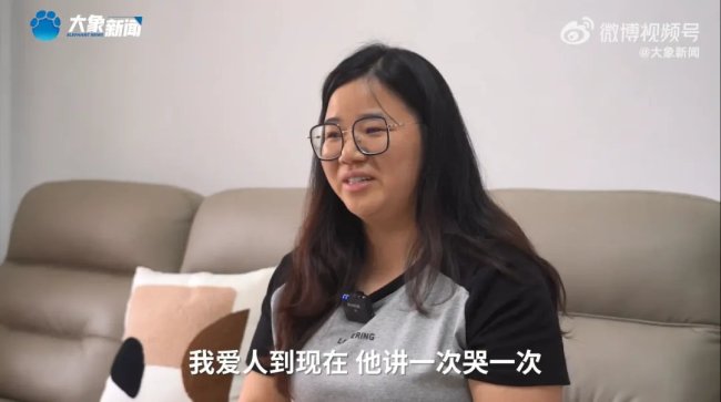 妻子讲述丈夫回忆母亲讲一次哭一次 AI技术让爱重生