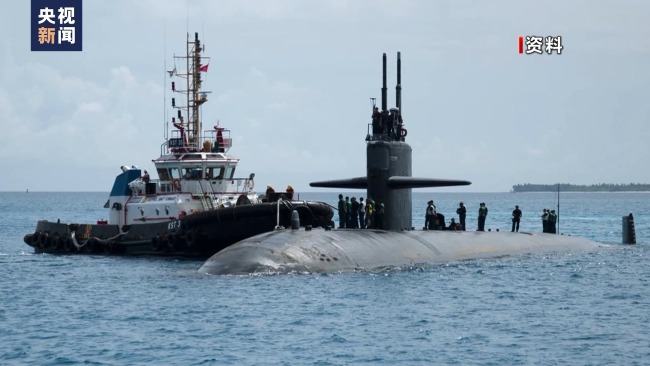 美俄核潛艇同時“現身”古巴 引國際輿論關注