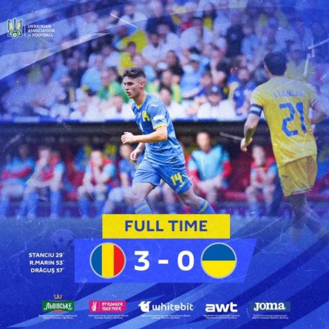 乌克兰连续3届欧洲杯开门黑