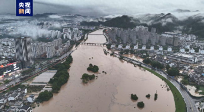 安徽歙县2.7万余人因暴雨受灾