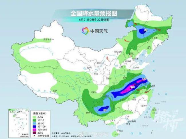 杭州一地积水严重 已进行抽排工作 多水库泄洪应对持续暴雨