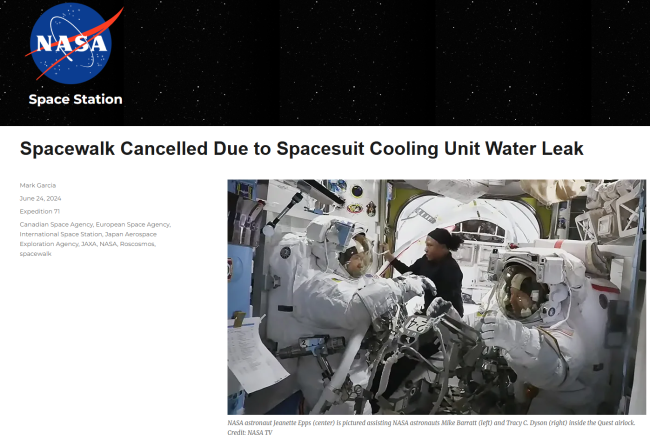 因宇航服冷却液泄漏，NASA 今日取消国际空间站太空行走