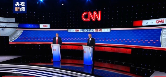 拜登和特朗普參加2024年美國總統大選首場辯論