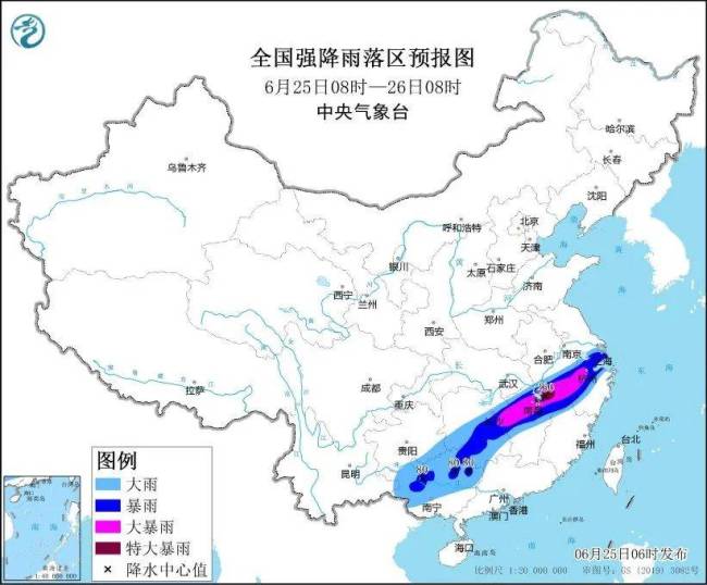 上海“暴力梅”卷土重来 最强降雨今起袭沪