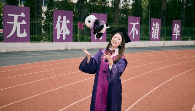 奥运冠军杨倩清华大学毕业 射击女神开启研途新篇章