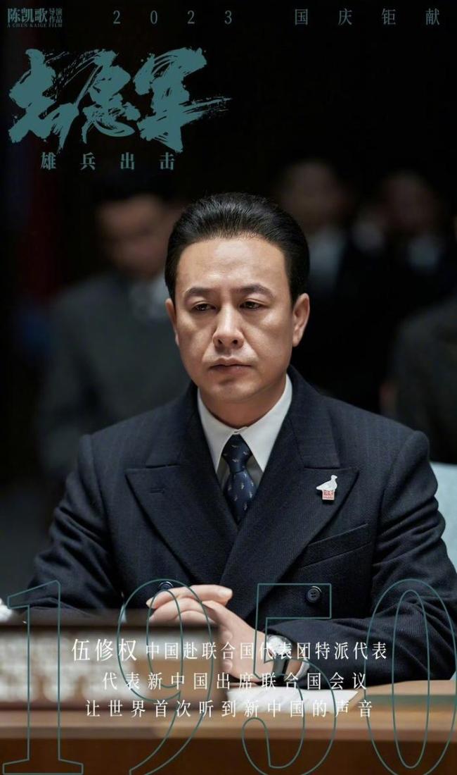 范丞丞提名第37届百花奖最佳男配角 竞争激烈显实力