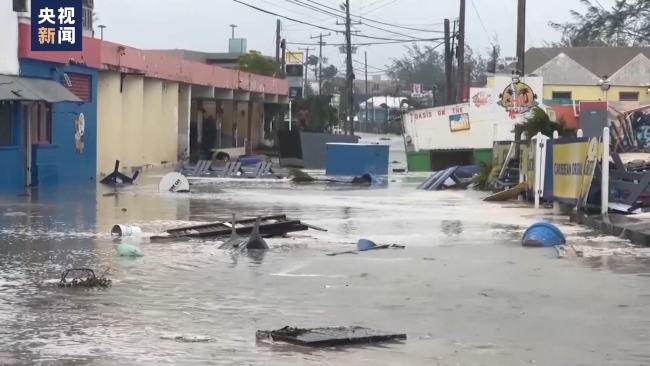 飓风“贝丽尔”肆虐加勒比 至少5人死亡