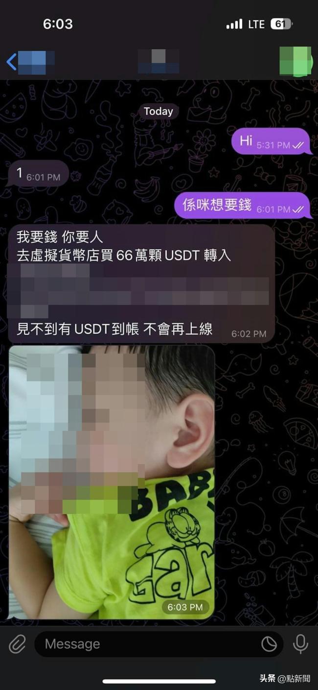 香港3岁小孩商场被强行抱走 监控揭露惊人一幕