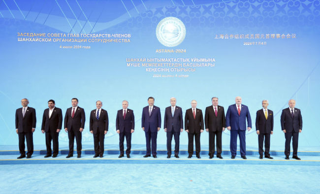 习近平出席上海合作组织成员国元首理事会第二十四次会议