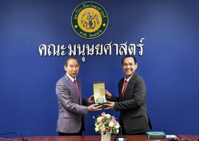 龙宇翔率代表团访问泰国农业大学