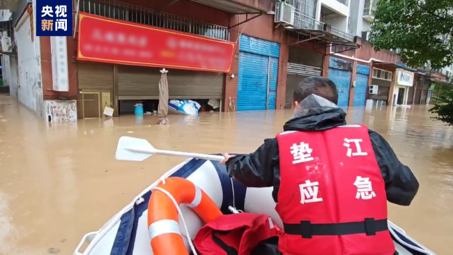 注意！重慶這些地方有大暴雨 部分地區出現內澇