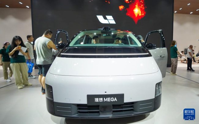 第21届长春国际汽车博览会开幕 新能源车唱主角
