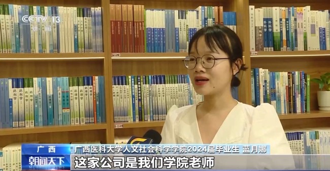 @高校畢業生 這些就業促進活動已上線