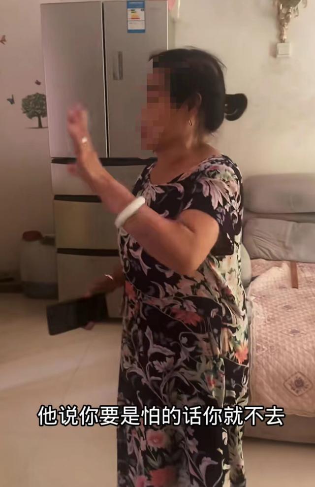 母亲参加40元桂林旅游团 儿子报警