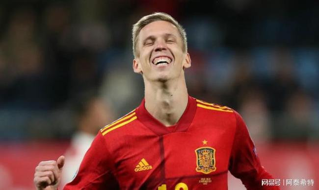 西班牙队第27人来了 奥尔默闪耀欧洲杯
