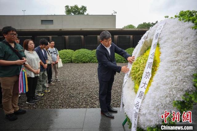 日本这个访华团为追寻南京大屠杀真相而奔走