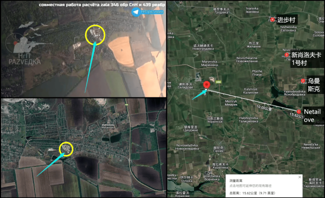 发现乌军重要据点，俄战机投下FAB-3000航弹将其夷为平地