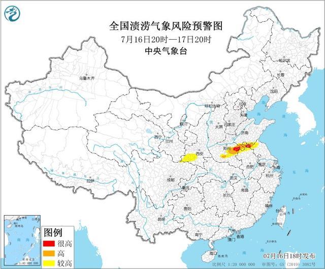 中央气象台：江苏安徽河南等地局地发生渍涝的气象风险很高