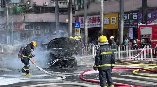 广州海珠一新能源车发生自燃
