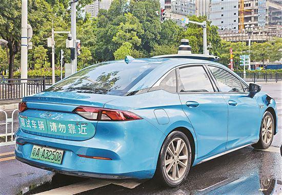 体验广州街头三种无人驾驶网约车 未来出行初探