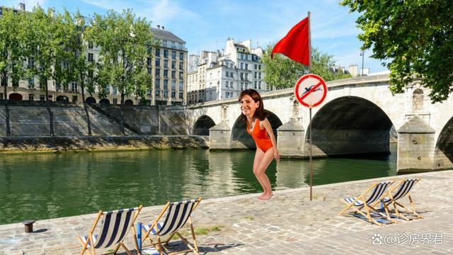 巴黎奥运会开幕在即 负责城市卫生的副市长信心满满：塞纳河水质非常棒
