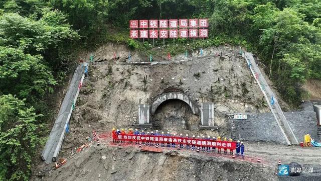 西安至重庆2028年有望2.5小时达 高铁建设加速推进