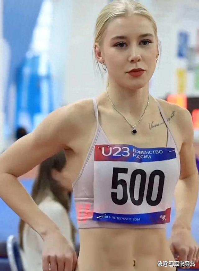 高颜赛场 俄罗斯跳高女神库尔金娜：实力与颜值并存，两年豪取45连胜